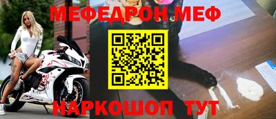 герыч Ярославль