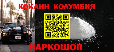 герыч Ярославль