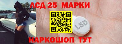 герыч Ярославль