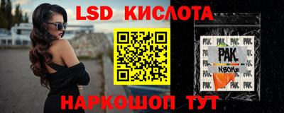 герыч Ярославль