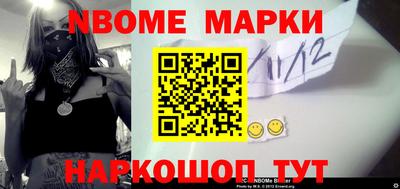 герыч Ярославль