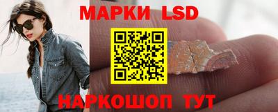 герыч Ярославль