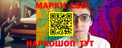 спиды Ярцево
