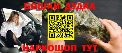 герыч Ярославль