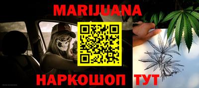 спиды Ярцево