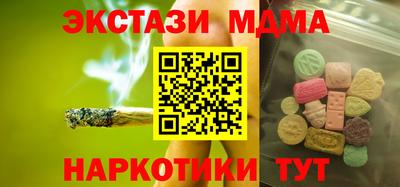 герыч Ярославль