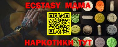 спиды Ярцево