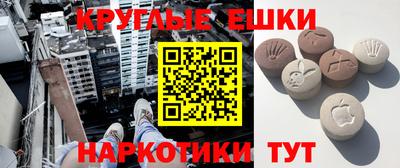 герыч Ярославль