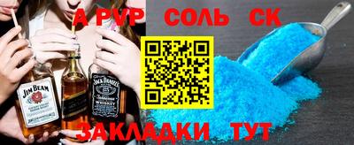 герыч Ярославль
