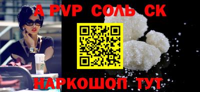 герыч Ярославль