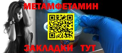герыч Ярославль