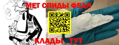 герыч Ярославль