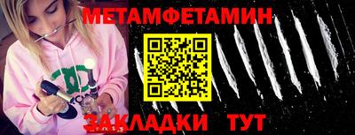герыч Ярославль
