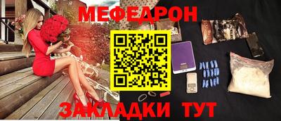 герыч Ярославль